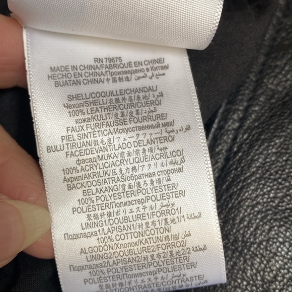 BCBG Maxazria leather jacket - Picture 15 of 16